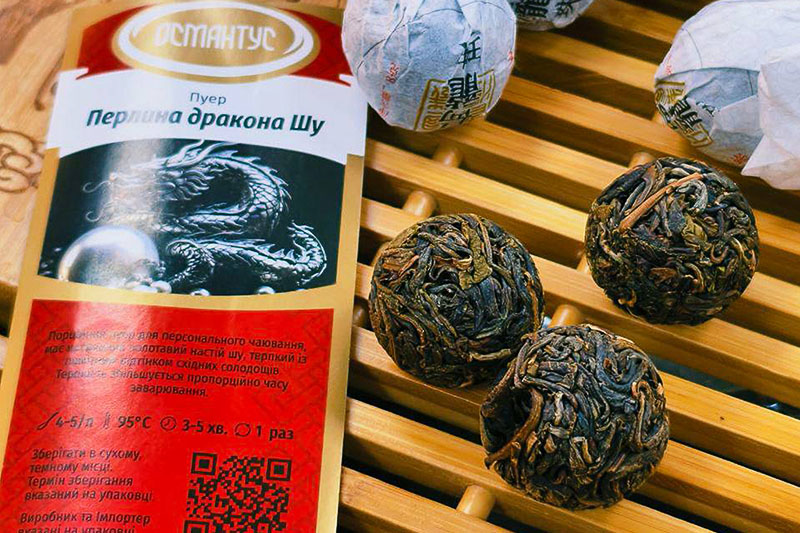 Чай Перлина дракона Шу купити
